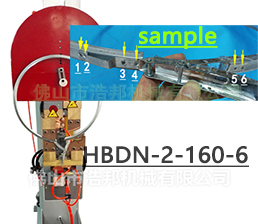 <span style='color:#FF6600'>3/桶箍扳手6點(diǎn)平面溶接機(jī)HBDN-2-160-6</span>