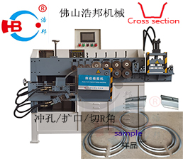 <span style='color:#660066'>b4-11/ 鍍鋅帶鋼沖孔擴(kuò)口切R角箍機(jī)HBDG-4Z-RK</span>